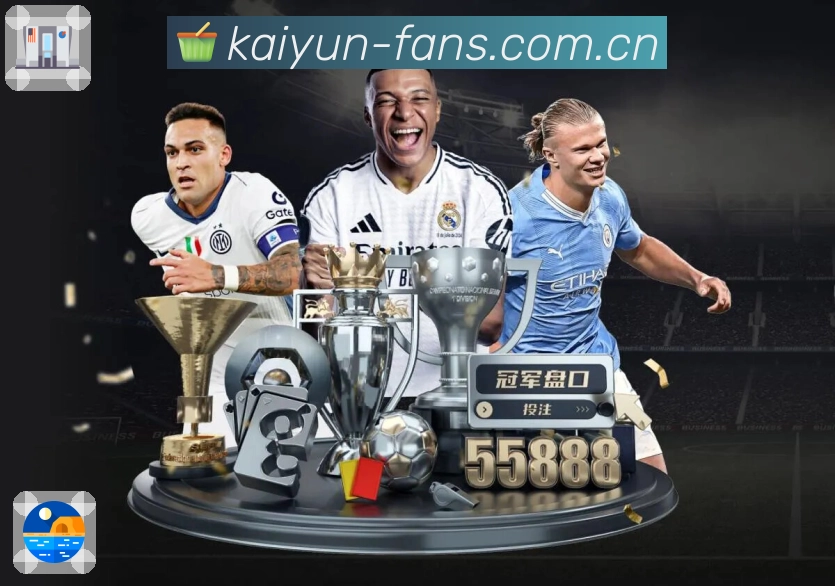 开云App亮点：事件时间线、关键节点高亮、数据对比与热评讨论